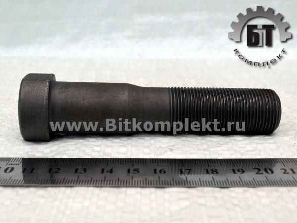 Болт L105мм М22*1,5: Евро в сб. с гайкой А54321-3104050