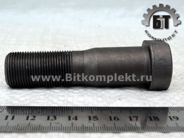 Болт L85мм.М22*1,5 Евро пер. фосфат М А54321-3104501
