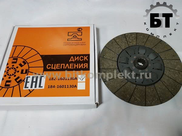  Сцепление